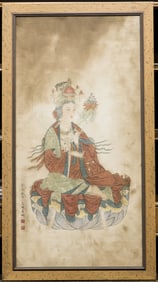 A Framed Chinese Painting, Wu Bin