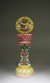 Chinese Porcelain Religious Instrument