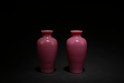 A Pair of Peking Glass Vases