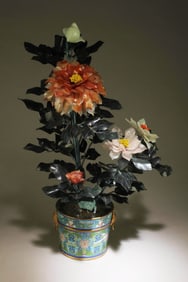 A Chinese Jade Tree in Cloisonne Planter