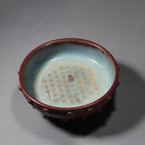 Junyao Tripod Brush Washer