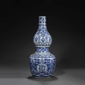 Blue and White Longevity Double-Gourd-Shaped Vase
