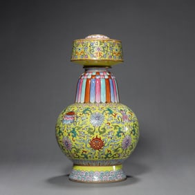 Yellow Ground Famille Rose Eight Treasure Vase