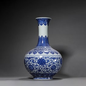 Blue and White Lotus Vase