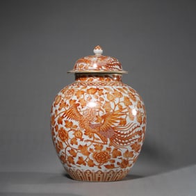 Iron Red Glaze Dragon and Phoenix Covered Jar