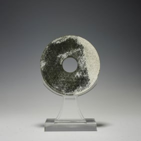 Antique Jade Bi