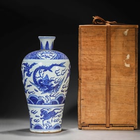 Blue and White Dragon and Cloud Vase