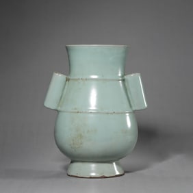 Celadon Glaze Pierced Vase