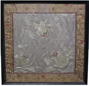 A Framed Embroidery