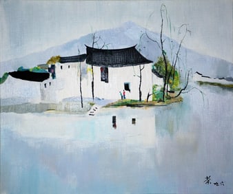 Wu Guanzhong Mark, Chinese Painting, Oil on Canvas