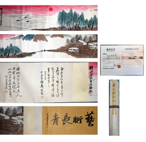 Qi Baishi Mark, Chinese Painting, Ink and Color on Paper, Hand Scroll
