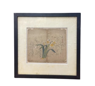 A Framed Painting