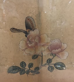 A Framed Painting