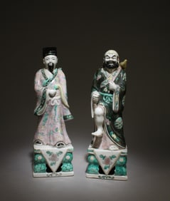 A Pair of Porcelain Figure Statues