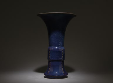 A Junyao Gu Vase