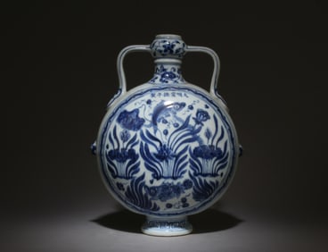 A Blue and White Moonflask Vase