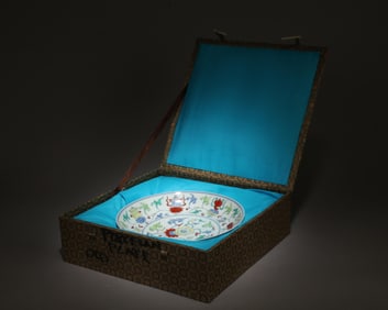 A Doucai Plate