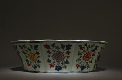 A Multi-Colored Pot