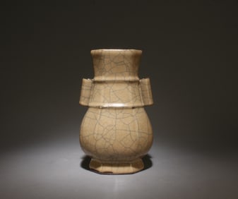 A Geyao Vase