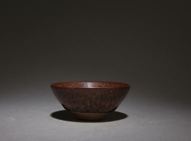 A Junyao Teacup