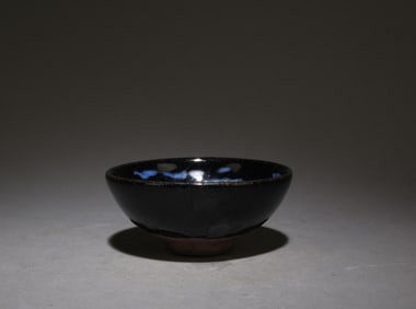 A Junyao Teacup