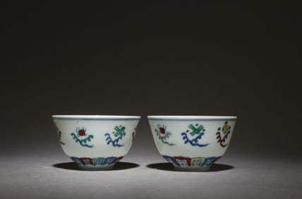 A Pair of Porcelain Cups