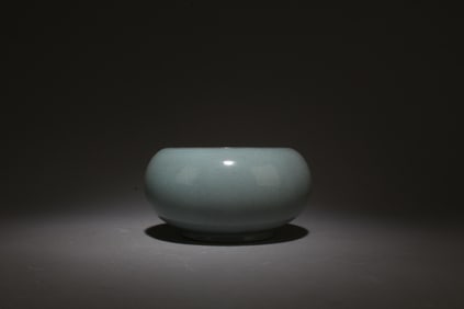 A Ruyao Ink Washer