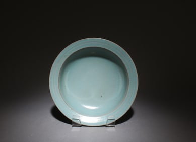 A Ruyao Plate