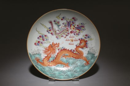 A Multi-Colored Plate