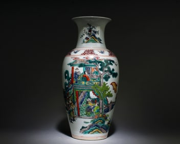 A Multi-Colored Vase