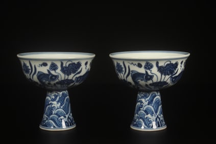 A Pair of Blue and White Stem Cups