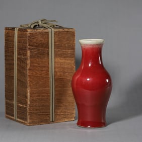 Langyao Red Guanyin Vase