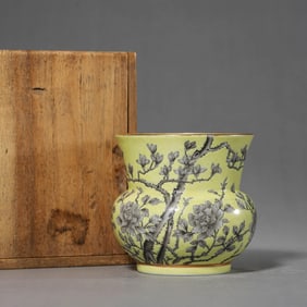 Yellow Ground Grisaille Zhadou Vessel