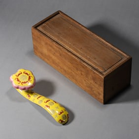 Yellow Ground Five-Bats Ruyi Sceptre