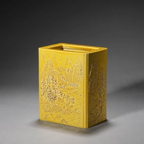 Wang Bingrong Mark Yellow-Ground Porcelain Brush Pot