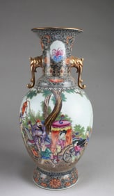 Chinese Porcelain Vase