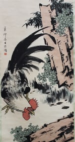 Chinese Scroll Painting