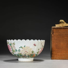Famille Rose Chrysanthemum Bowl