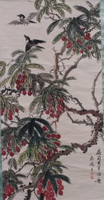 Chinese Scroll Painting