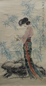 Chinese Hanging Scroll Painting