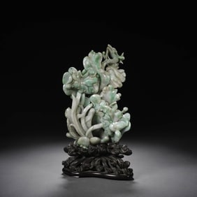 Carved Jadeite Ornament