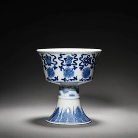 Blue and White Ceremonial Cup
