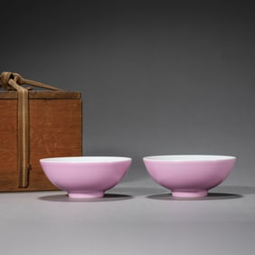 Pair of Pink Glaze Cups