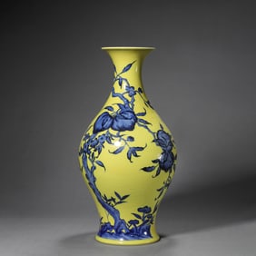 Yellow Ground and Underglaze Blue Olive-Shape Vase