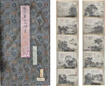 Zhang Zongcang Mark, Chinese Painting, Paper, Album