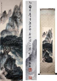 Fu Baoshi Mark, Chinese Painting, Ink and Color on Paper, Hanging Scroll