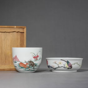 Famille Rose Deer Cup and Bowl