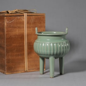 Longquan Kiln Tripod Incense Burner