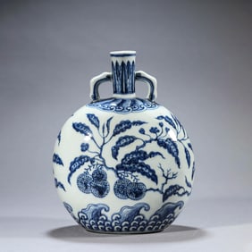 Blue and White Lychee Moonflask