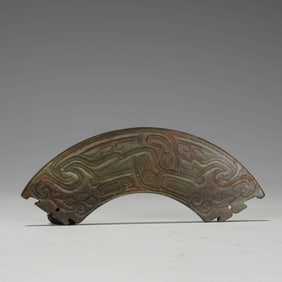 Antique Jade Bi